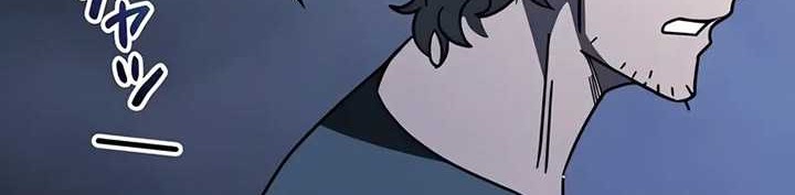 The Survival of the Savior Chapter 07 Gambar 38