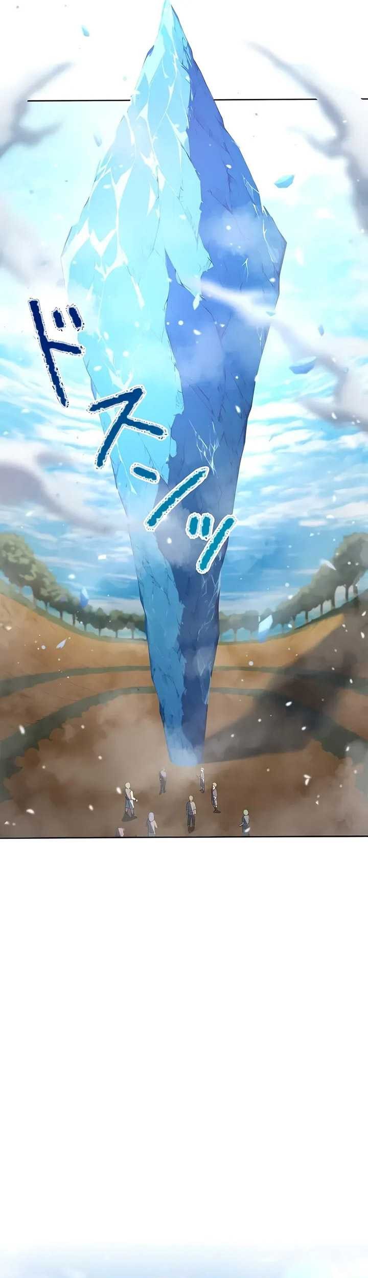 The Survival of the Savior Chapter 07 Gambar 104