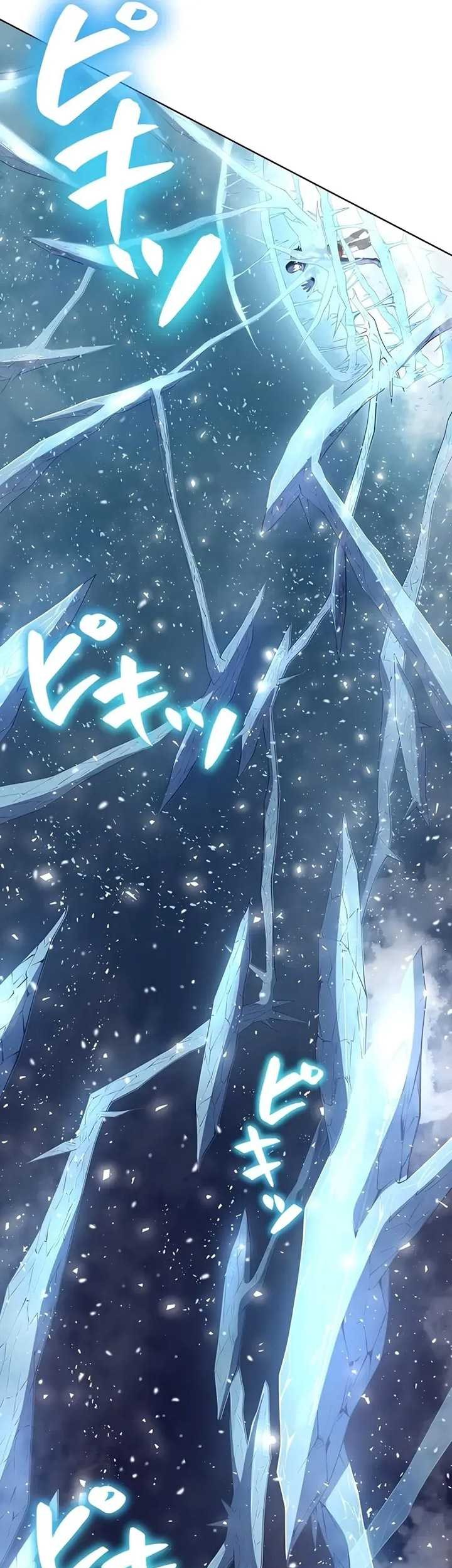 The Survival of the Savior Chapter 07 Gambar 86