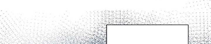 The Survival of the Savior Chapter 07 Gambar 11