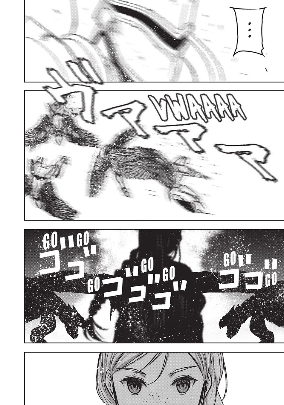 Maou no Hajimekata Chapter 57 Gambar 23