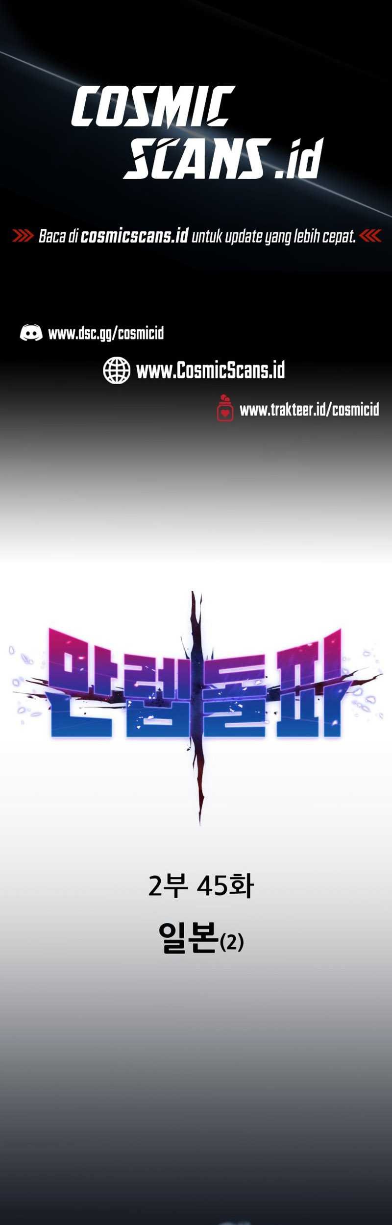 Manhwa Limit Breaker Chapter 124 gambar nomor 2