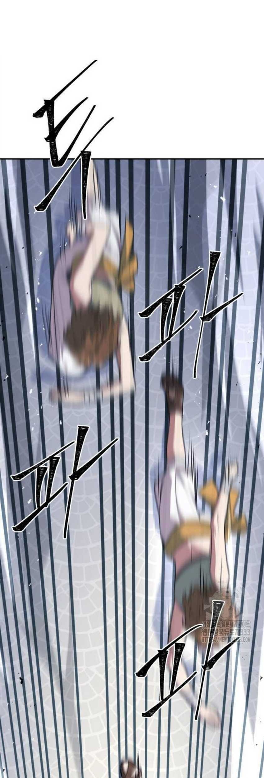 The Crown Prince That Sells Medicine Chapter 25 Gambar 8