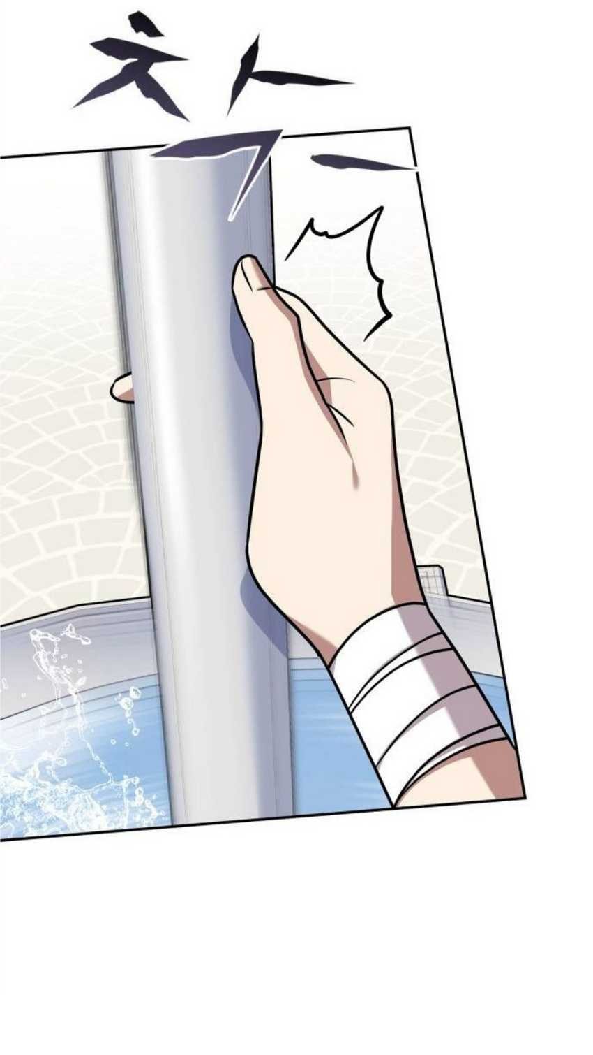 The Crown Prince That Sells Medicine Chapter 25 Gambar 12