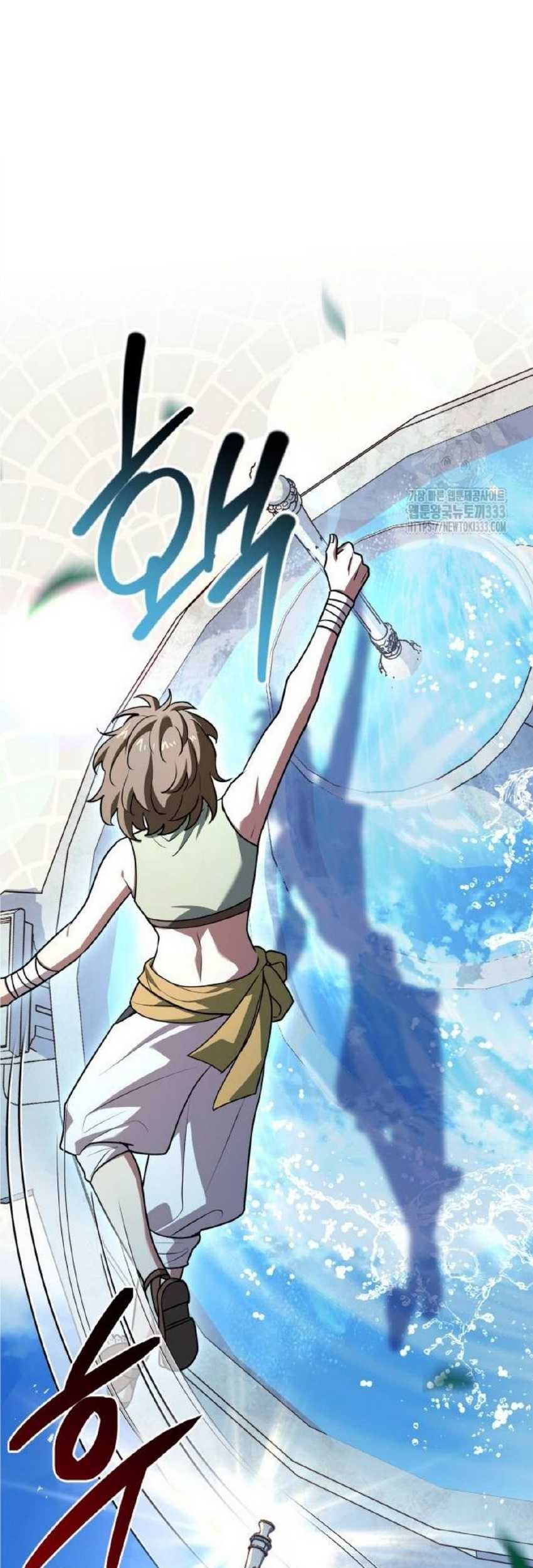 The Crown Prince That Sells Medicine Chapter 25 Gambar 13