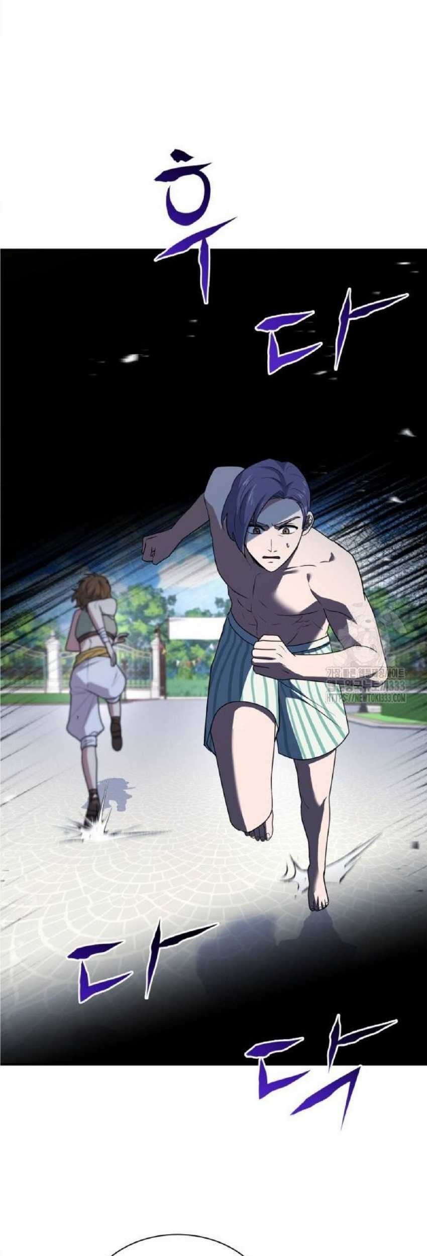 The Crown Prince That Sells Medicine Chapter 25 Gambar 21