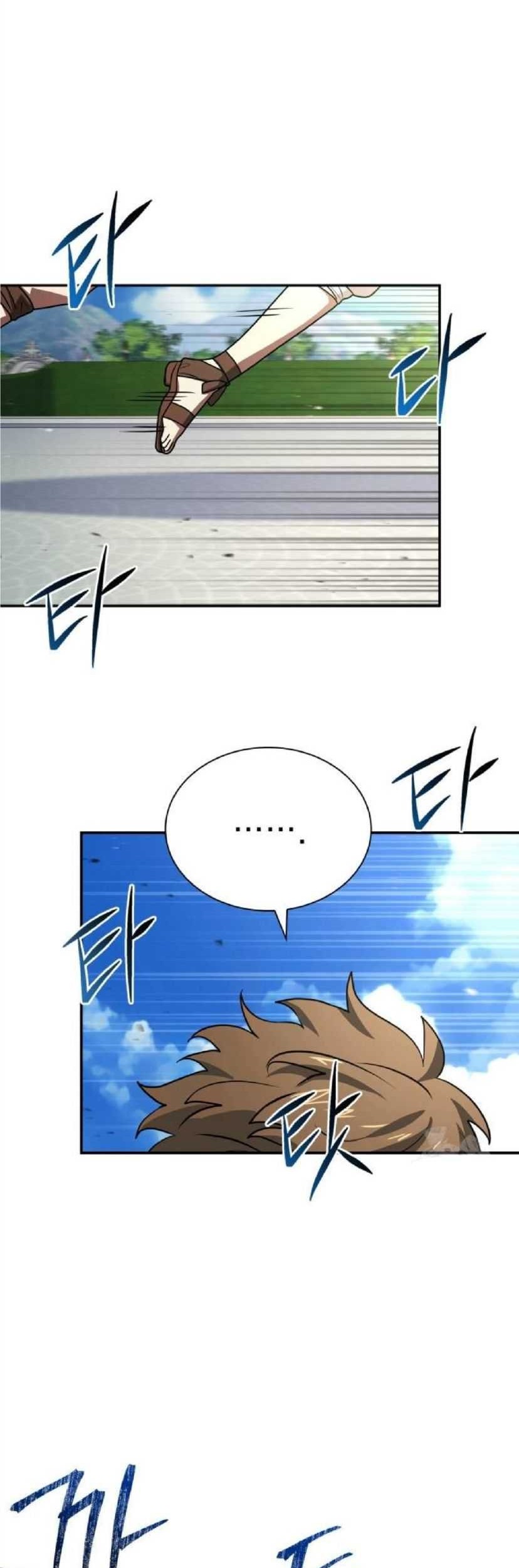 The Crown Prince That Sells Medicine Chapter 25 Gambar 27