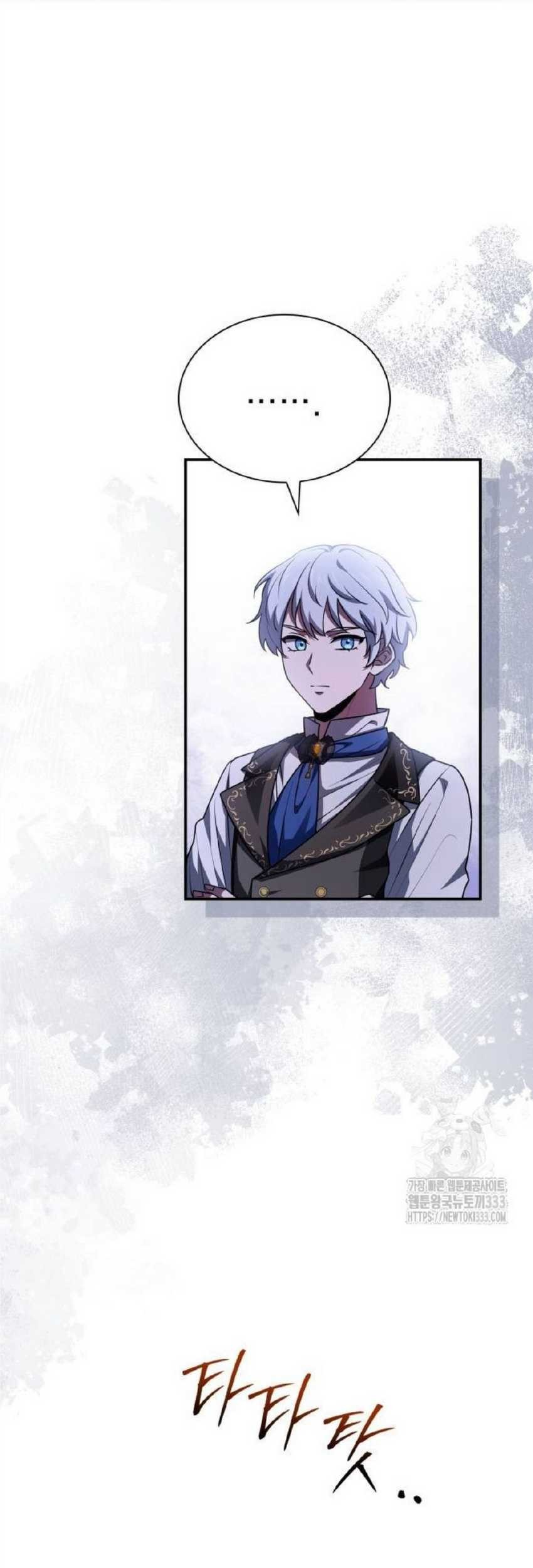 The Crown Prince That Sells Medicine Chapter 25 Gambar 33