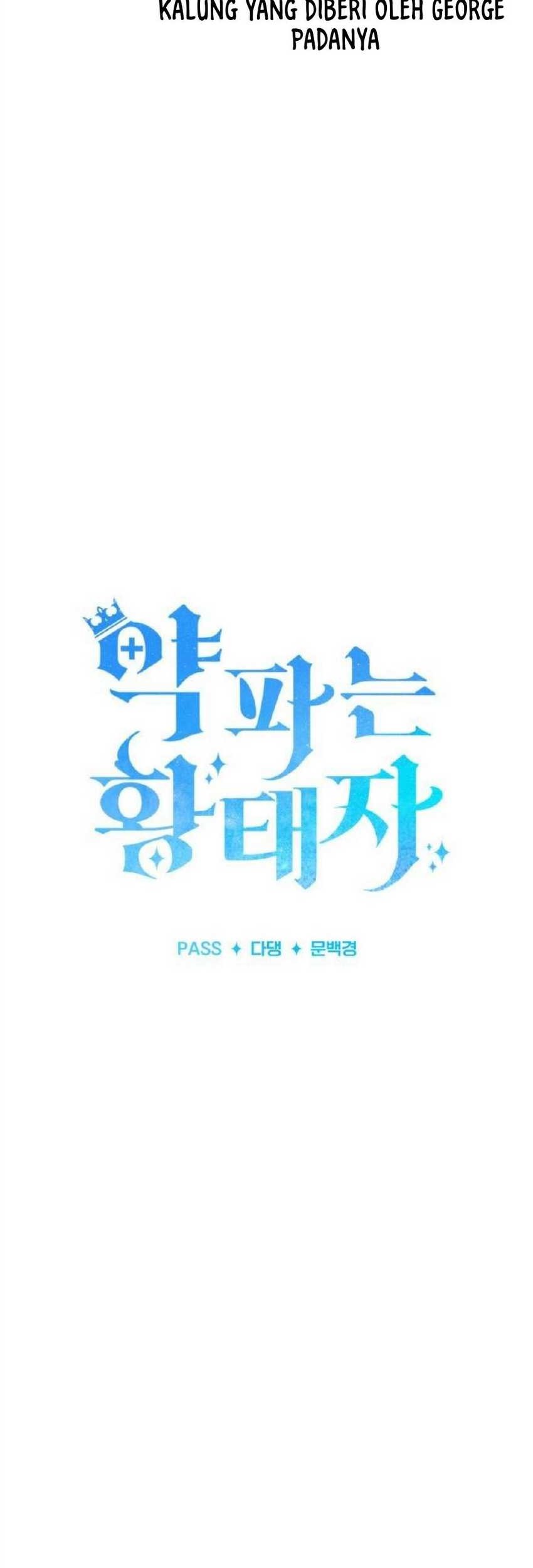 The Crown Prince That Sells Medicine Chapter 25 Gambar 41