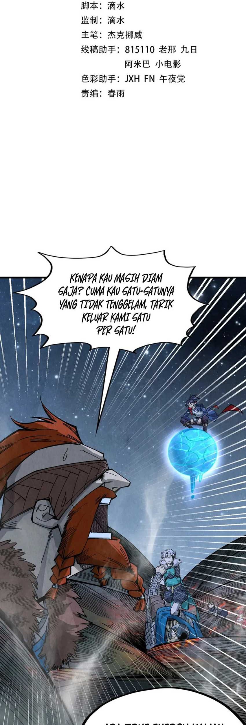 Manhua The Ultimate of All Ages Chapter 296 gambar nomor 2