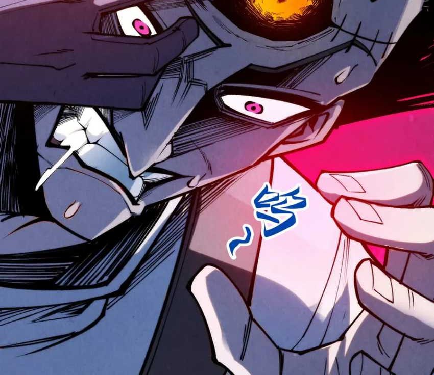 The Ultimate of All Ages Chapter 296 Gambar 24