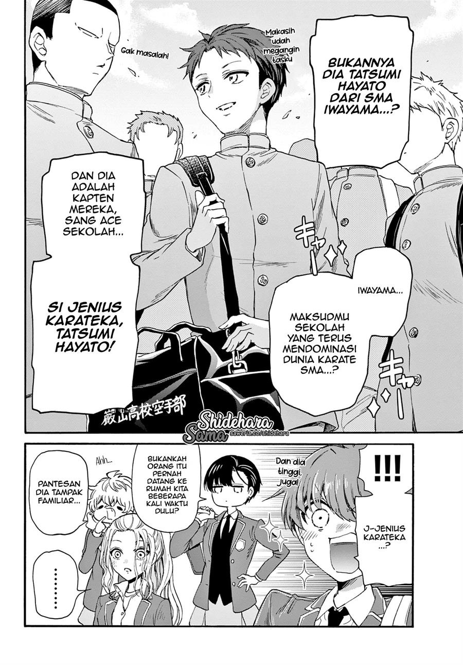 Mikadono Sanshimai wa Angai, Choroi Chapter 24 Gambar 17