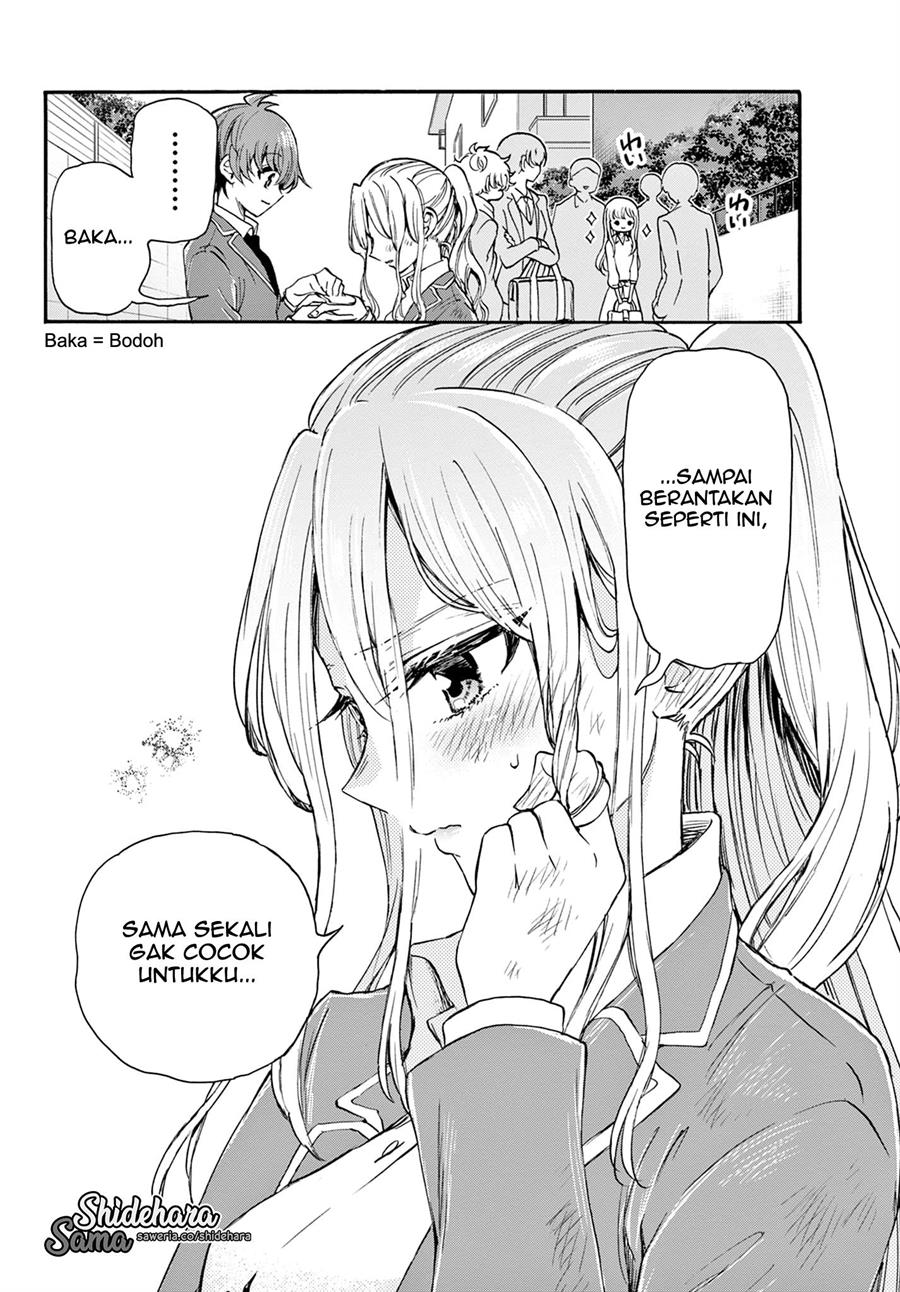 Mikadono Sanshimai wa Angai, Choroi Chapter 24 Gambar 13