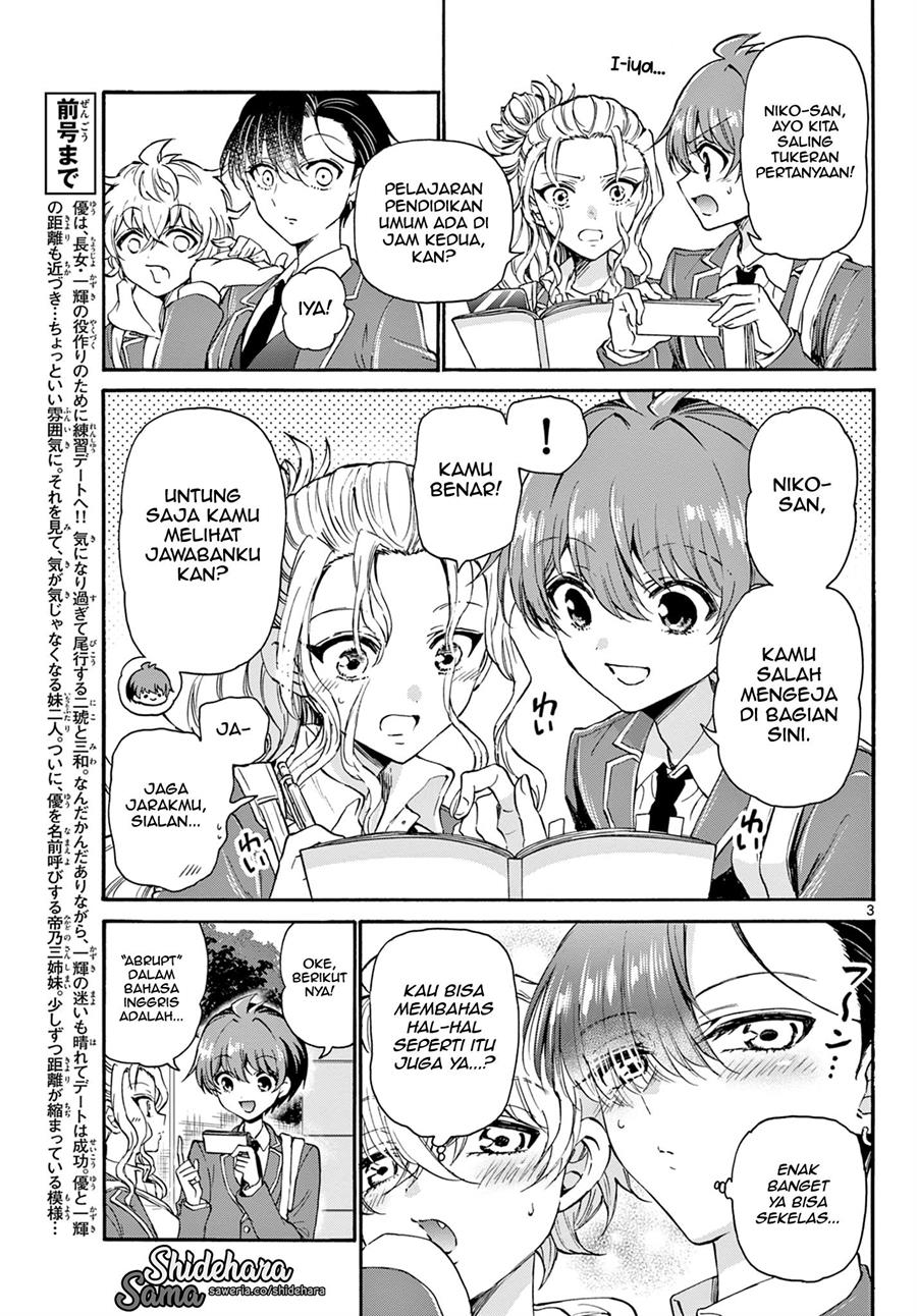 Mikadono Sanshimai wa Angai, Choroi Chapter 24 Gambar 4