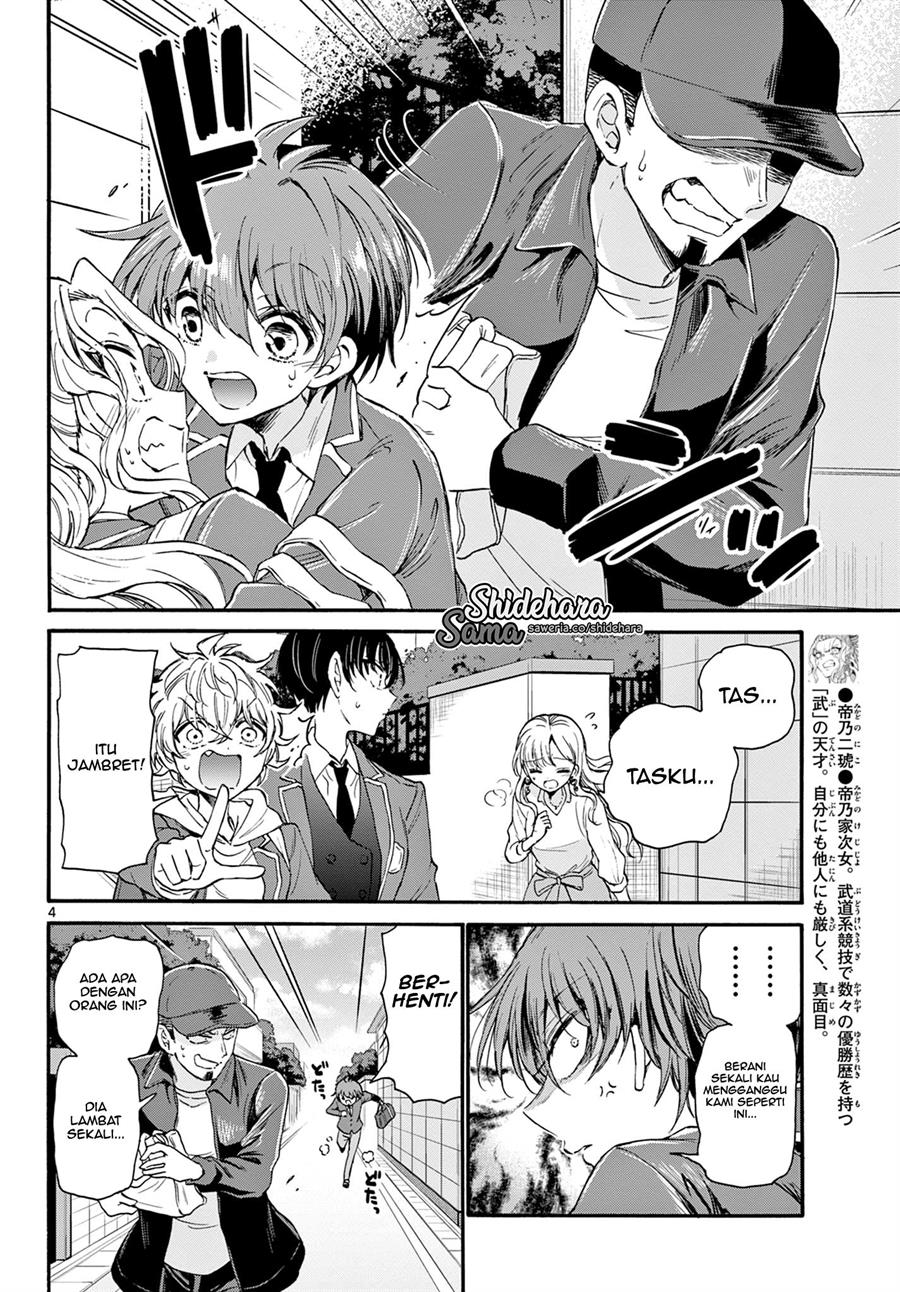 Mikadono Sanshimai wa Angai, Choroi Chapter 24 Gambar 5