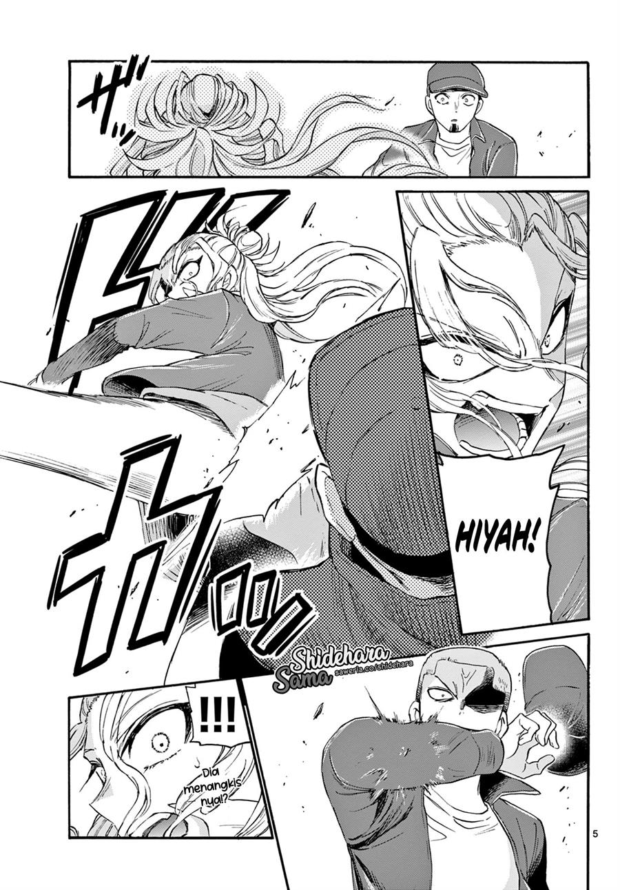 Mikadono Sanshimai wa Angai, Choroi Chapter 24 Gambar 6