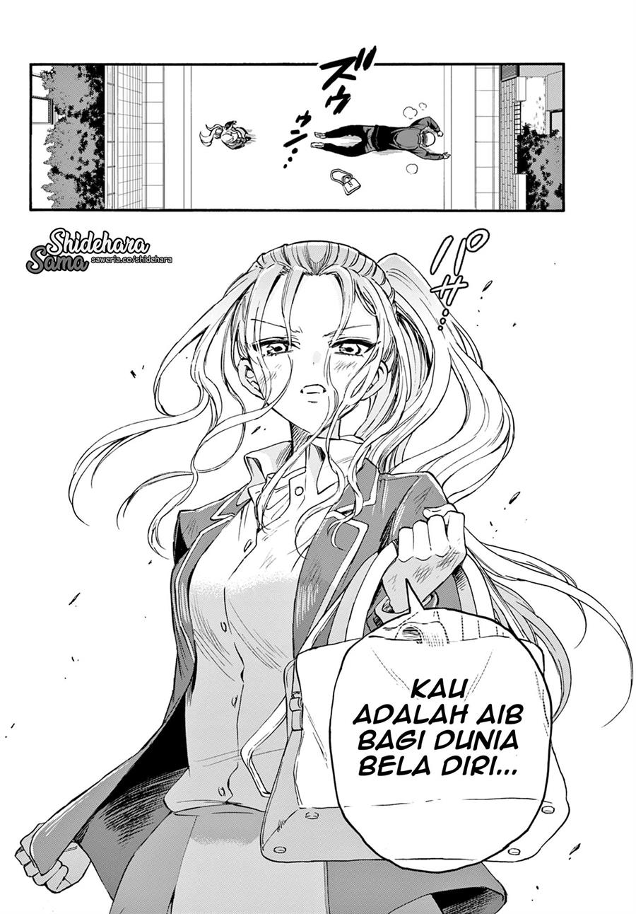 Mikadono Sanshimai wa Angai, Choroi Chapter 24 Gambar 9