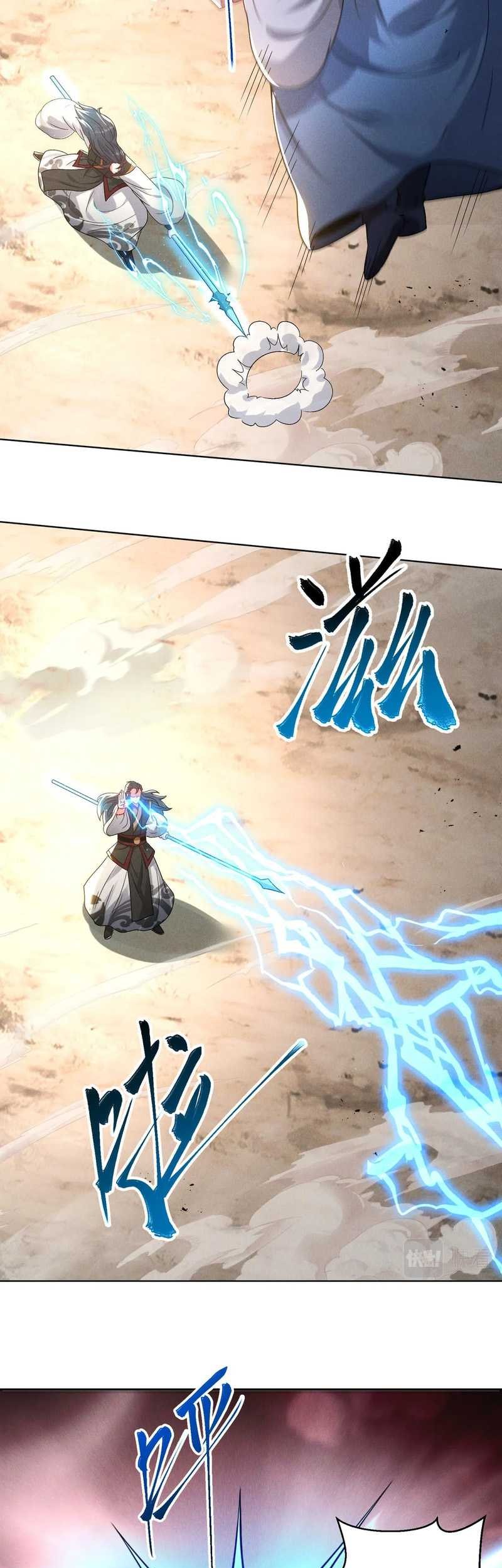 I Can Summon God Chapter 79 Gambar 6