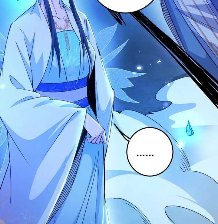 I’m An Evil God Chapter 463 Gambar 27