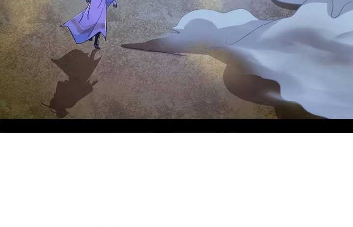 I’m An Evil God Chapter 463 Gambar 41