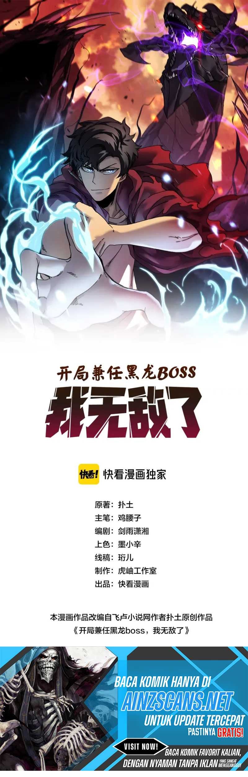 I Become Invincible Black Dragon Boss At The Start Chapter 08 Gambar 3