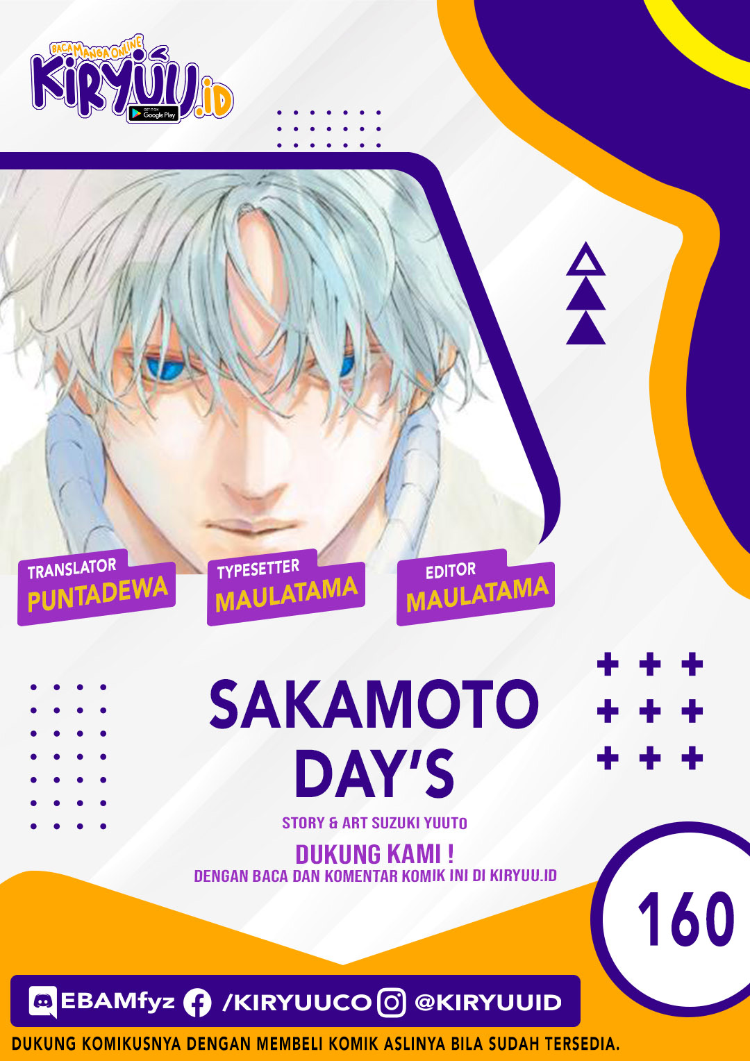 Komik Sakamoto Days Chapter 160 gambar nomor 1