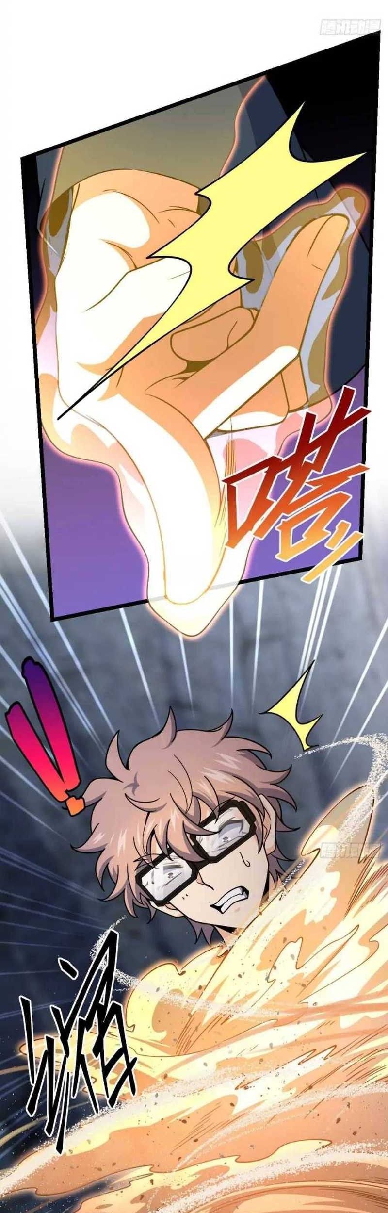 Spare Me, Great Lord! Chapter 474 Gambar 33