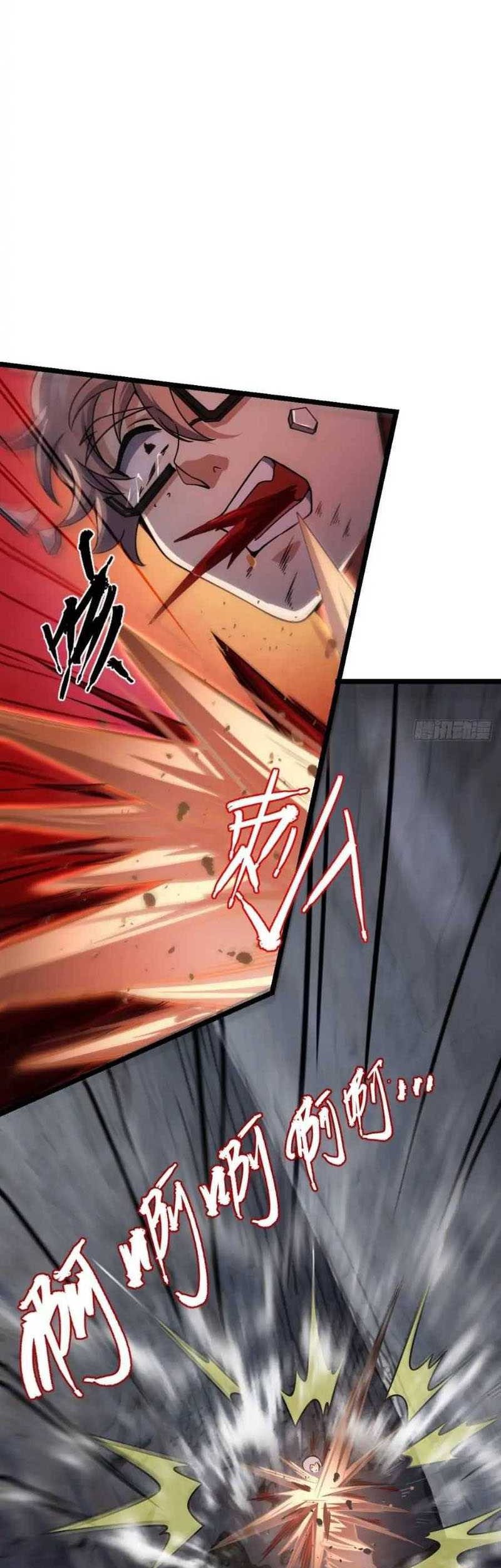 Spare Me, Great Lord! Chapter 474 Gambar 37