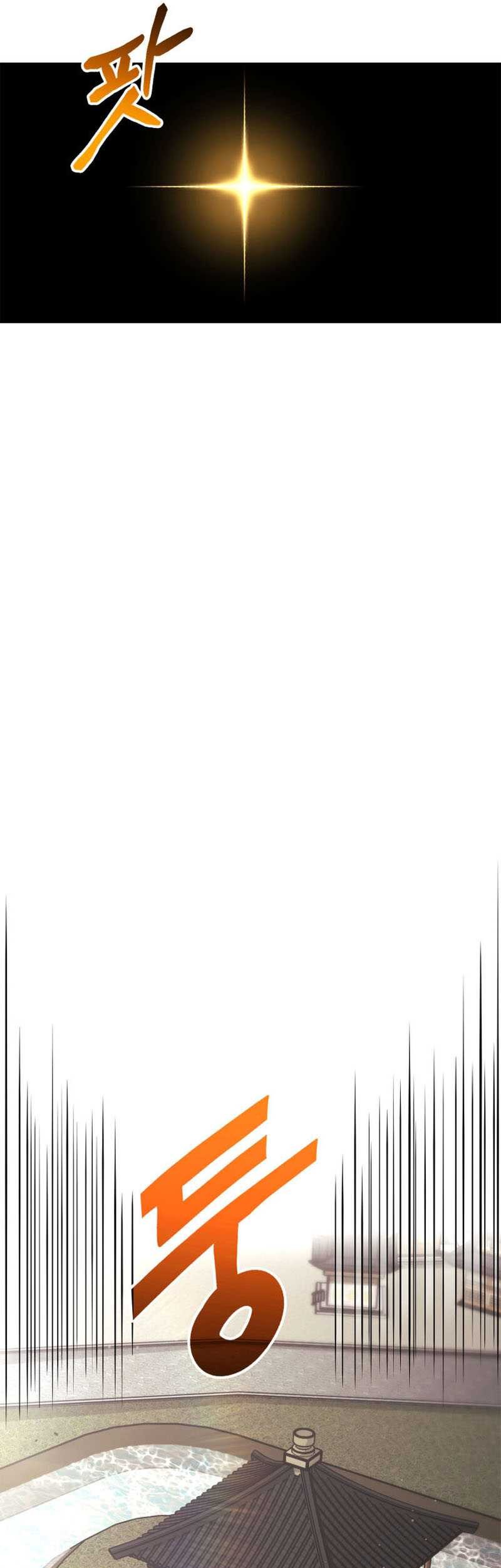 Ranker’s Return (Remake) Chapter 151 Gambar 58