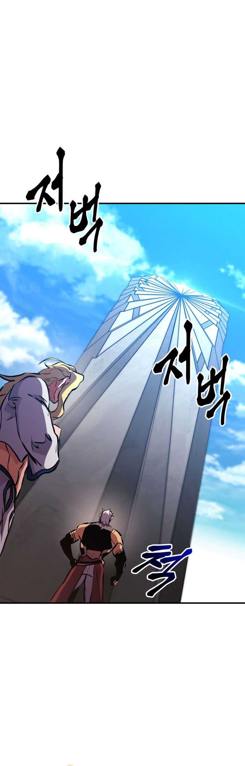 Ranker’s Return (Remake) Chapter 151 Gambar 18