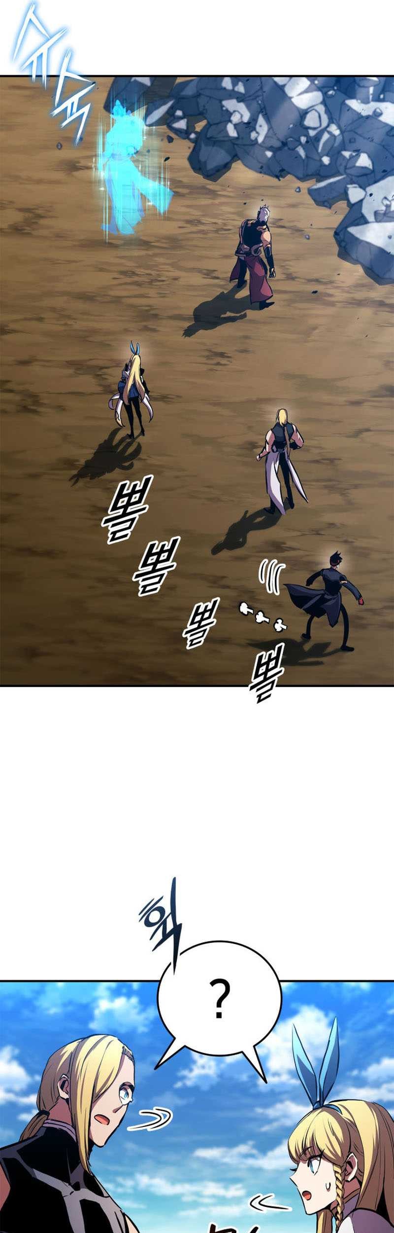 Ranker’s Return (Remake) Chapter 151 Gambar 22