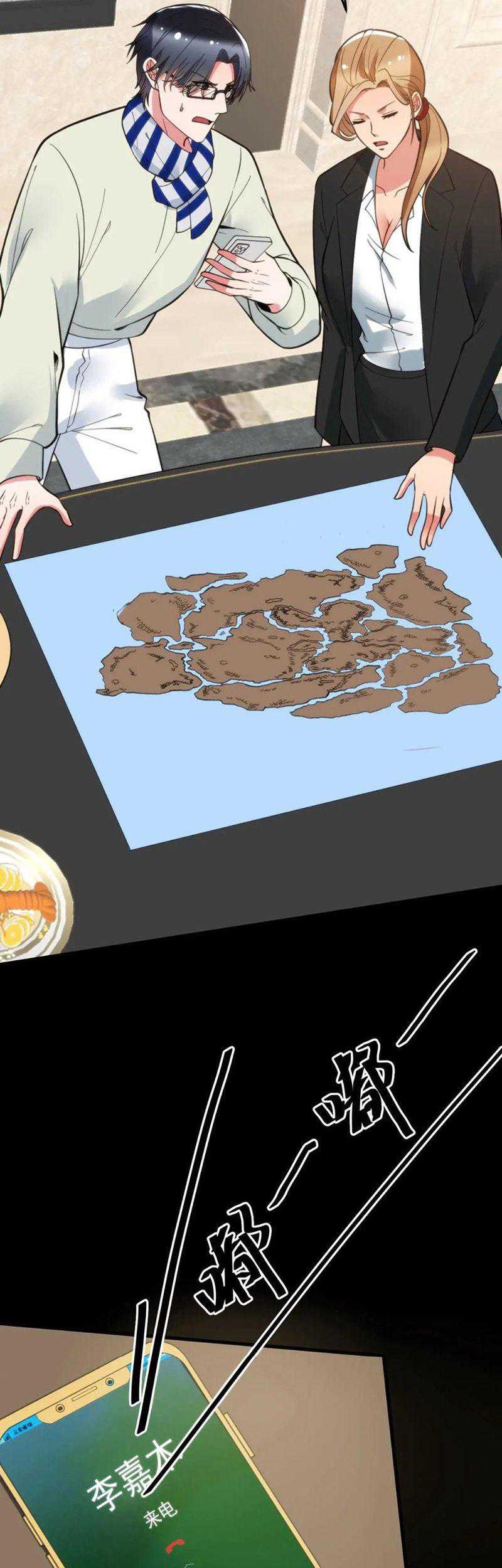 I Have 90 Billion Licking Gold Chapter 198 Gambar 19