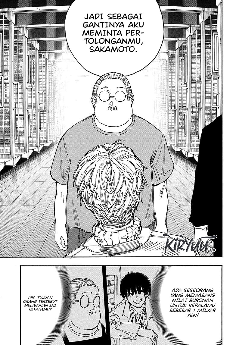 Sakamoto Days Chapter 162 Gambar 14