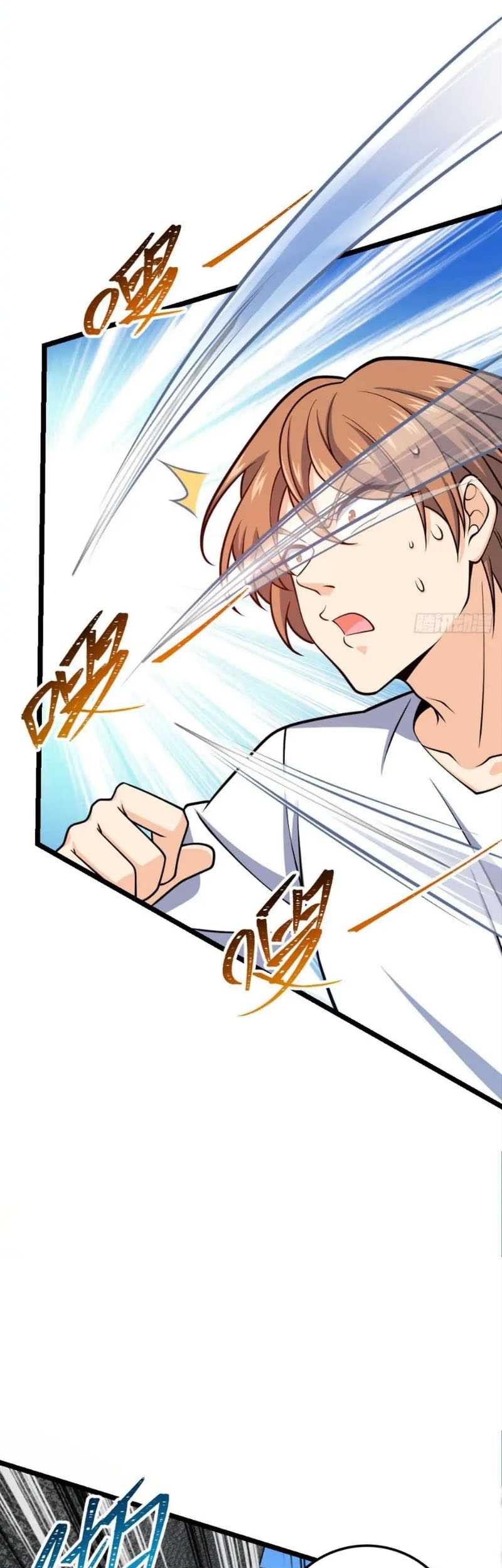 Spare Me, Great Lord! Chapter 475 Gambar 12