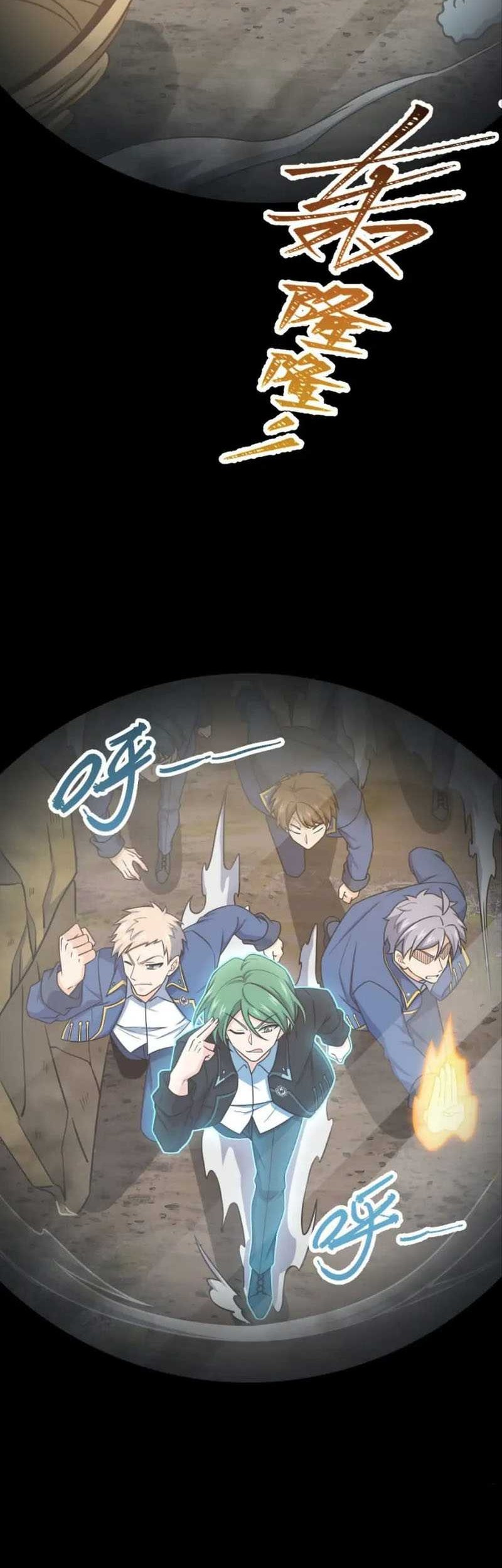 Spare Me, Great Lord! Chapter 475 Gambar 30