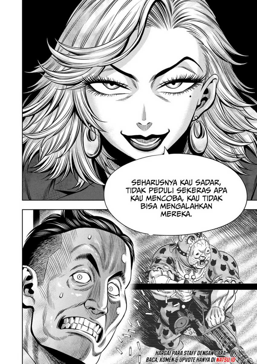 Pumpkin Night Chapter 88 Gambar 12