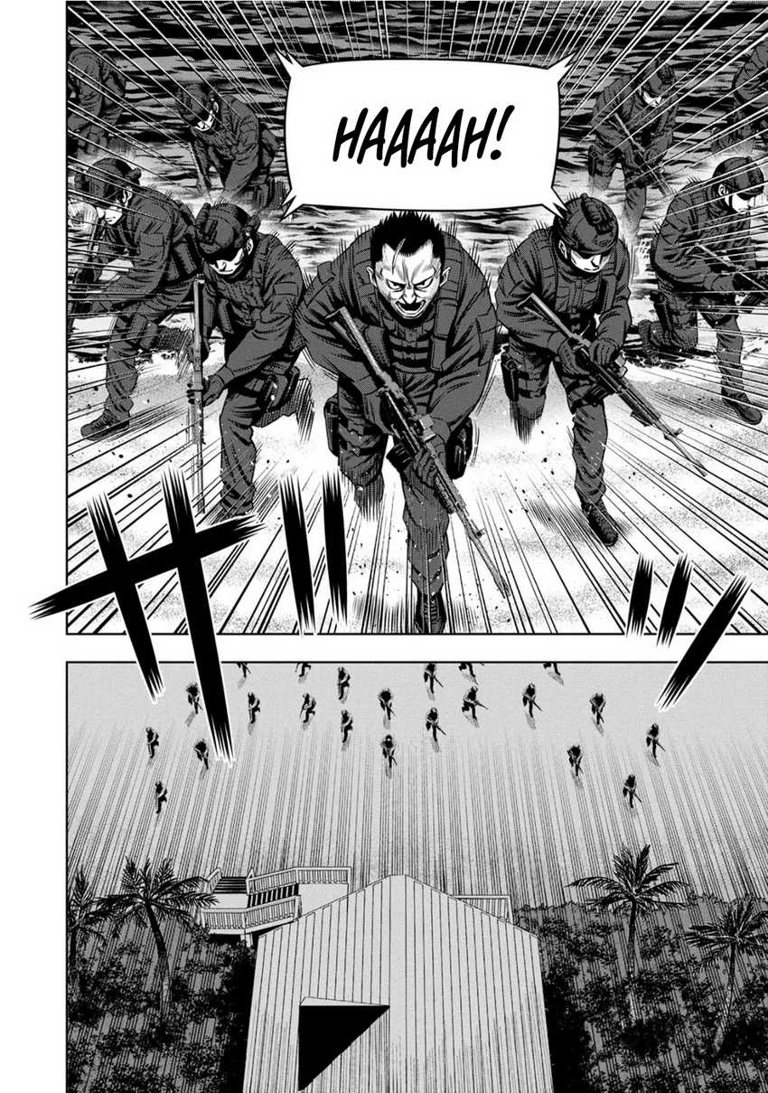 Pumpkin Night Chapter 88 Gambar 3