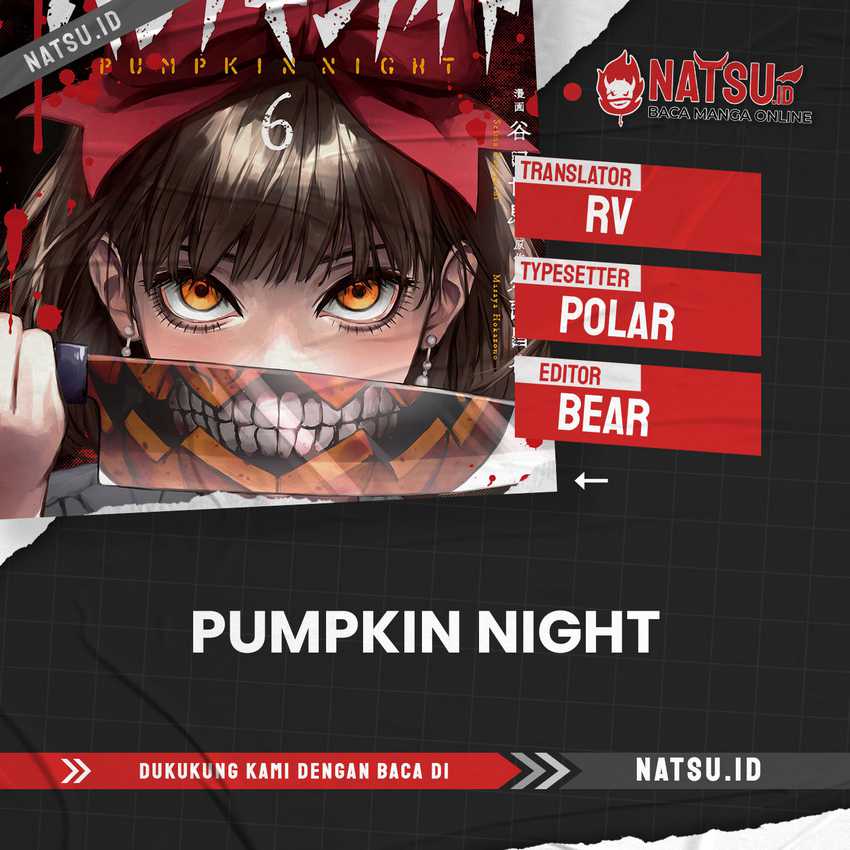 Komik Pumpkin Night Chapter 87 gambar nomor 1