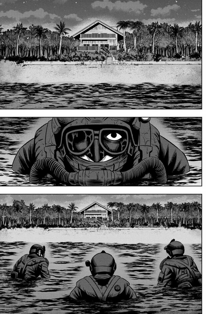 Pumpkin Night Chapter 87 Gambar 4