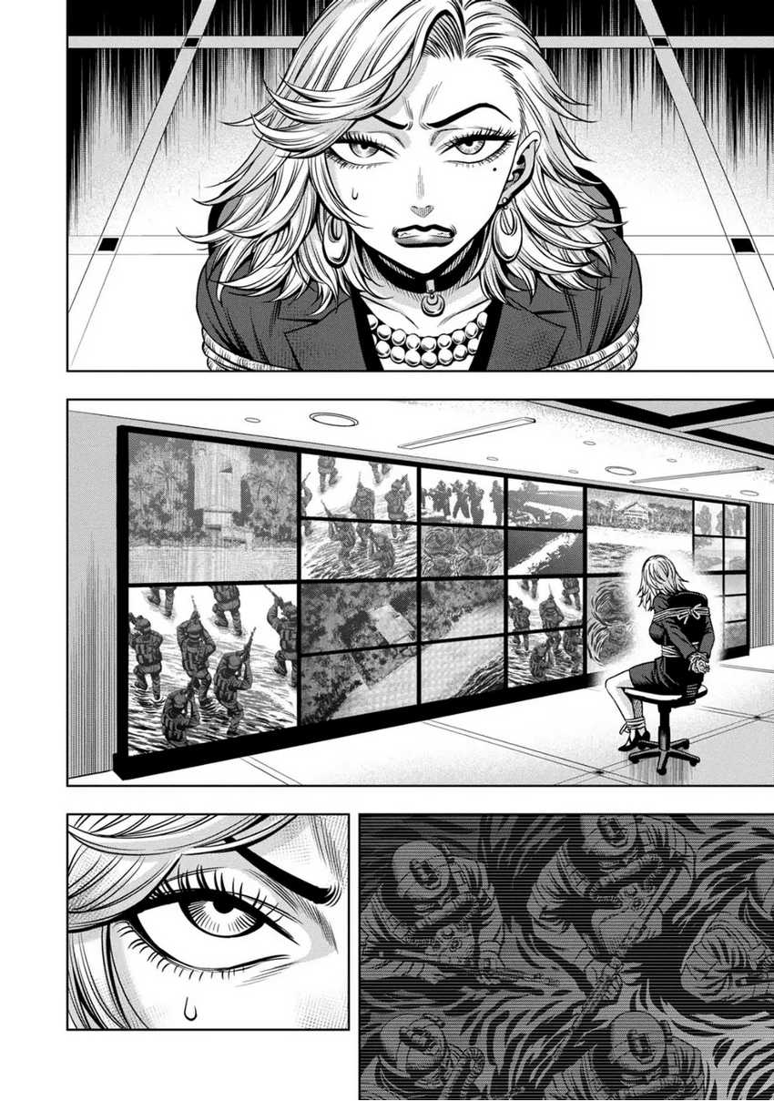 Pumpkin Night Chapter 87 Gambar 6