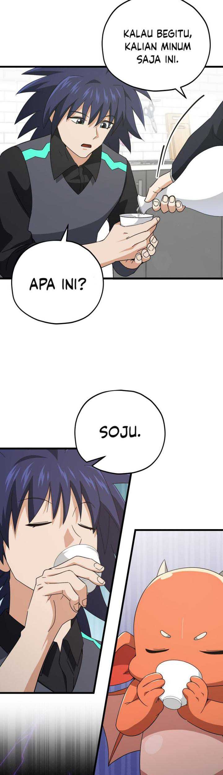 My Dad Is Too Strong Chapter 161 Gambar 48