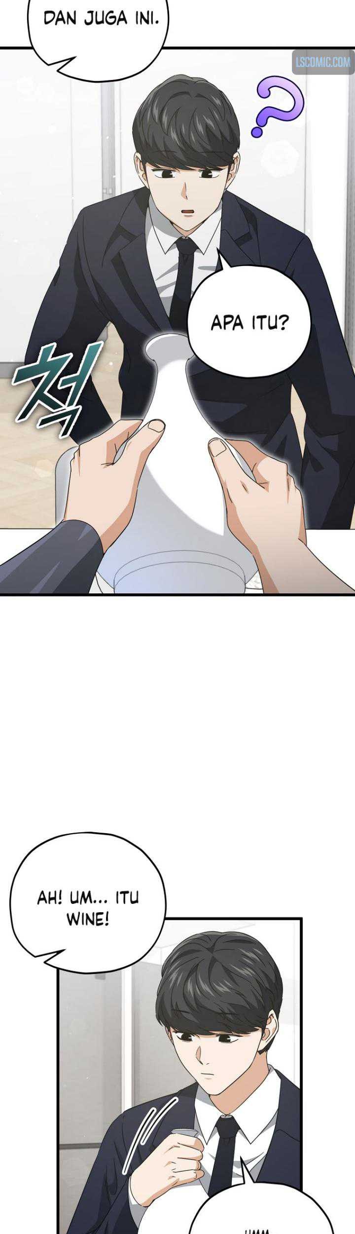 My Dad Is Too Strong Chapter 161 Gambar 37