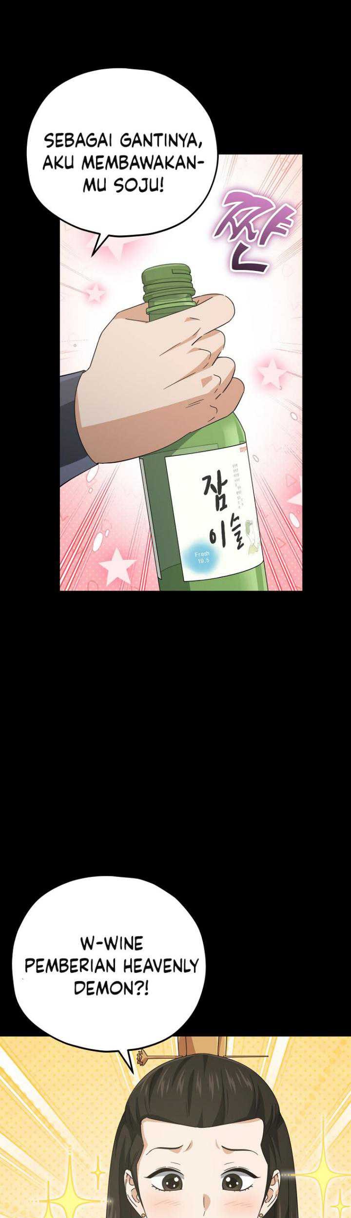 My Dad Is Too Strong Chapter 161 Gambar 63