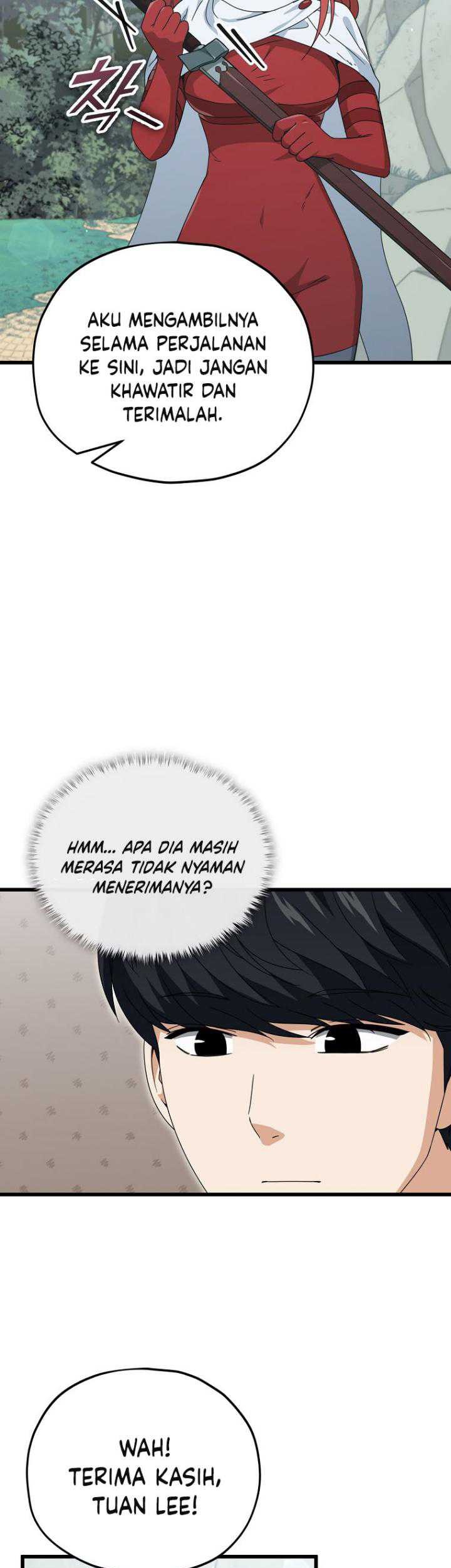 My Dad Is Too Strong Chapter 161 Gambar 6