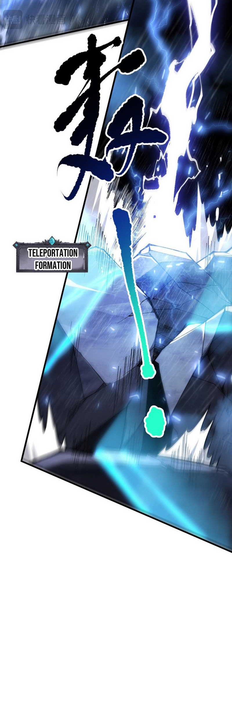 Disastrous Necromancer Chapter 77 Gambar 16