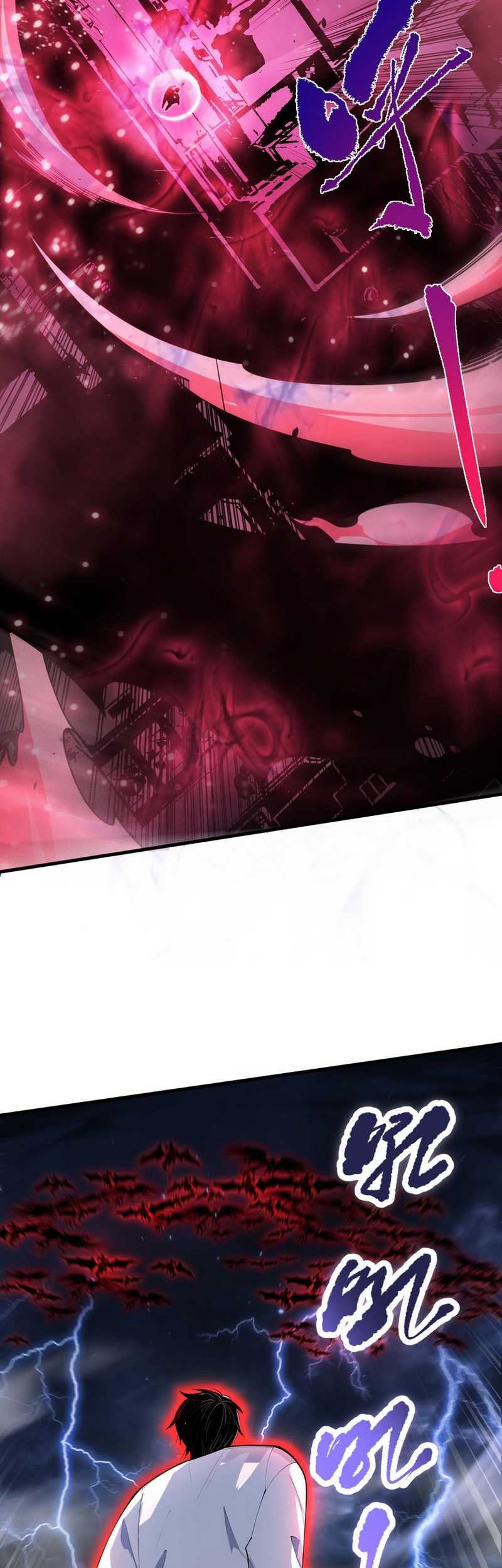 Disastrous Necromancer Chapter 77 Gambar 34