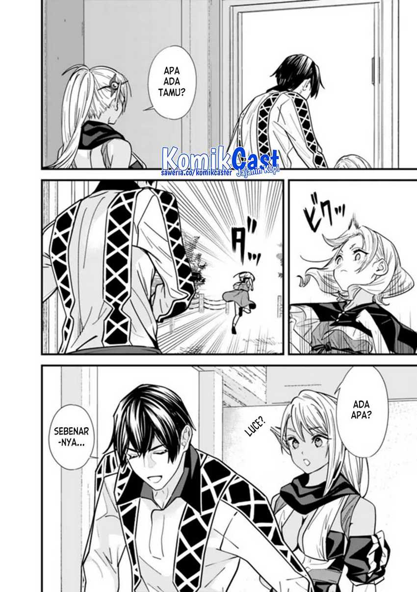 Moto Yuusha Wa Shizuka Ni Kurashitai Chapter 32 Gambar 11