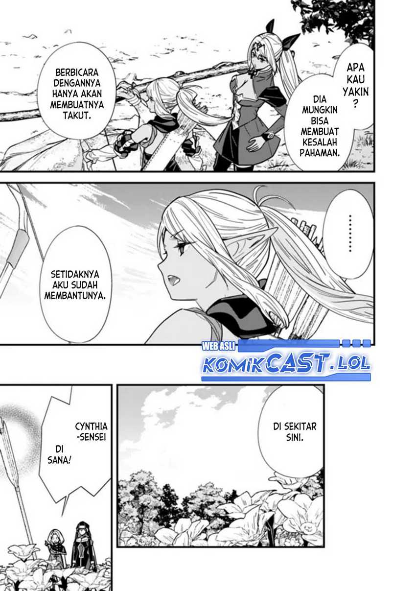 Moto Yuusha Wa Shizuka Ni Kurashitai Chapter 32 Gambar 8