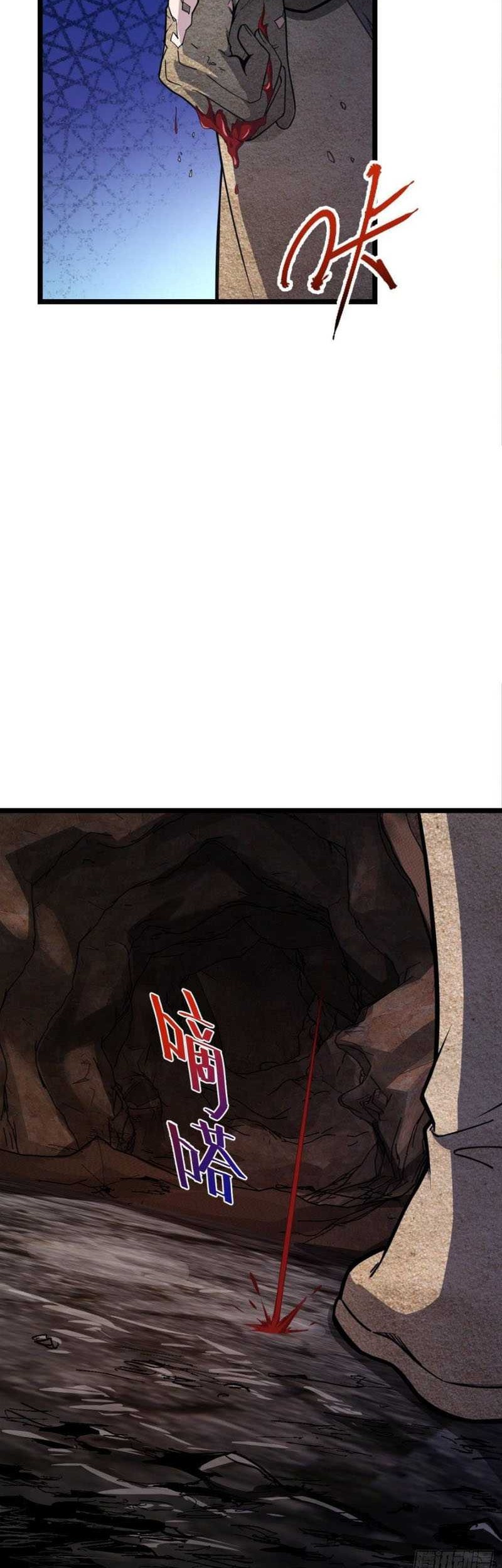 Spare Me, Great Lord! Chapter 476 Gambar 48