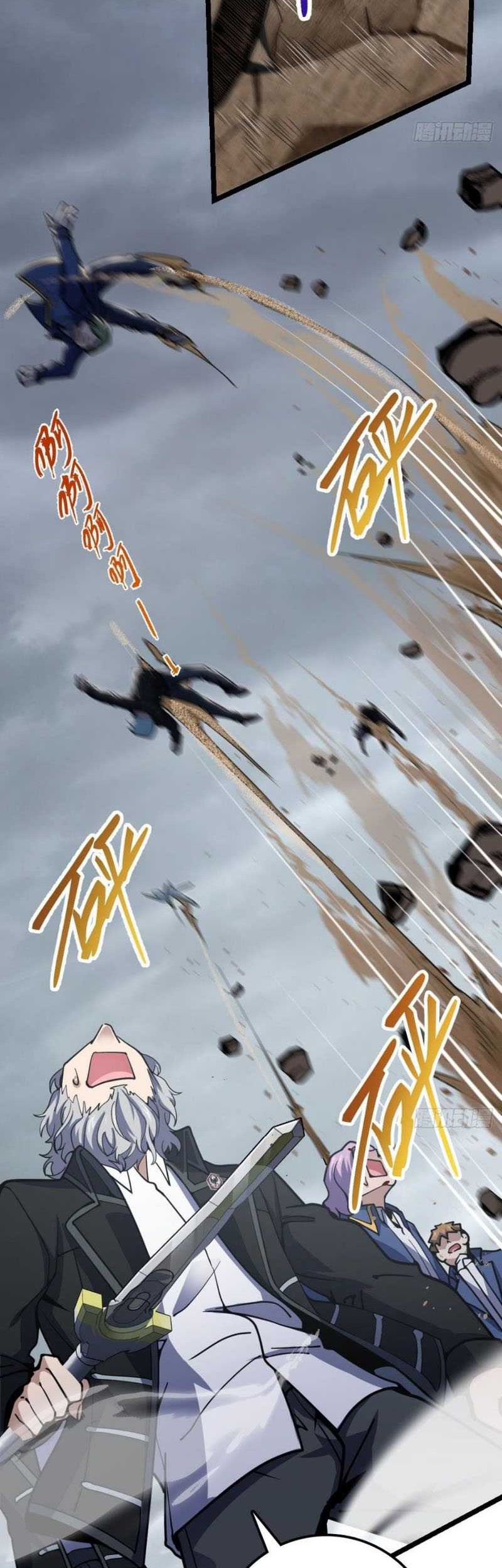 Spare Me, Great Lord! Chapter 476 Gambar 32